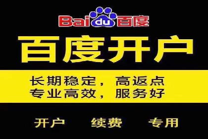 行业领先者的信息流优化——大师的实践